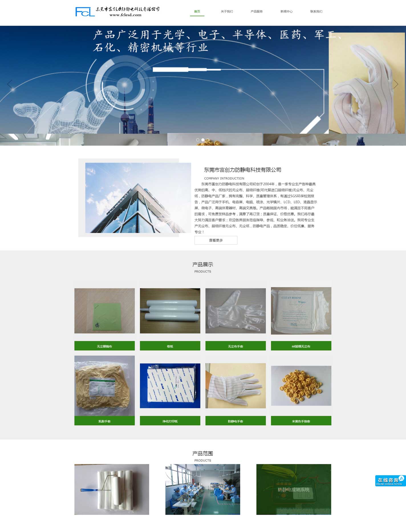 µã»÷²é¿´´óͼ