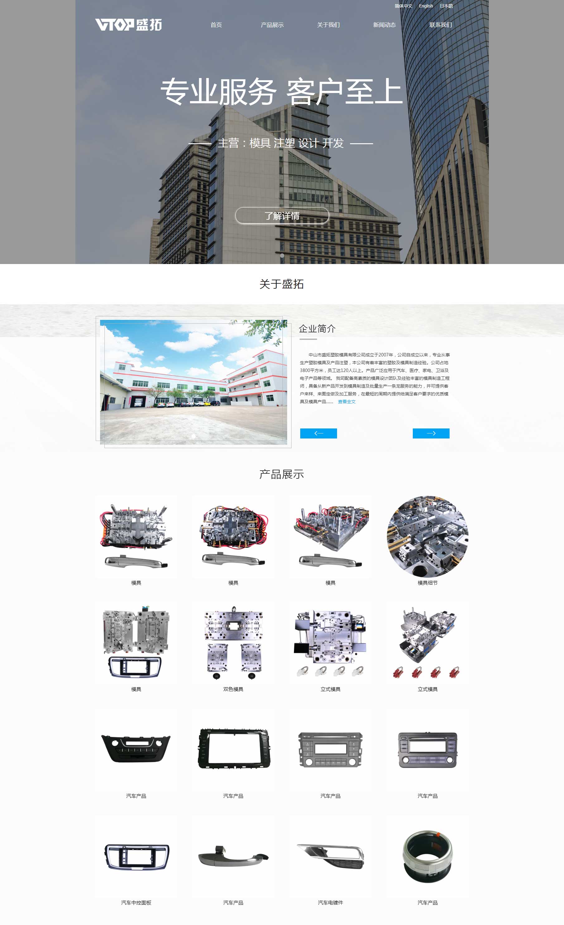 µã»÷²é¿´´óͼ