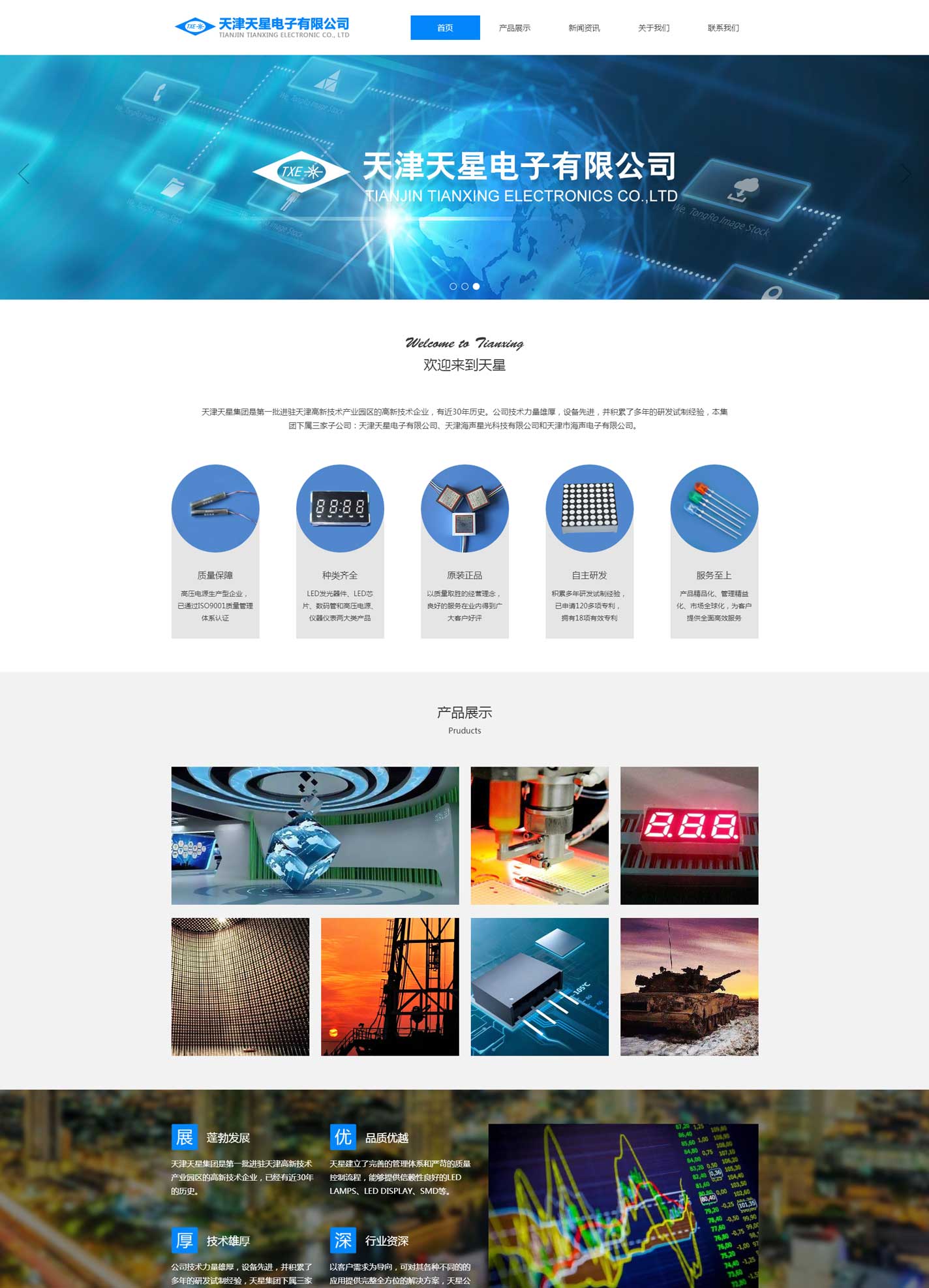 µã»÷²é¿´´óͼ