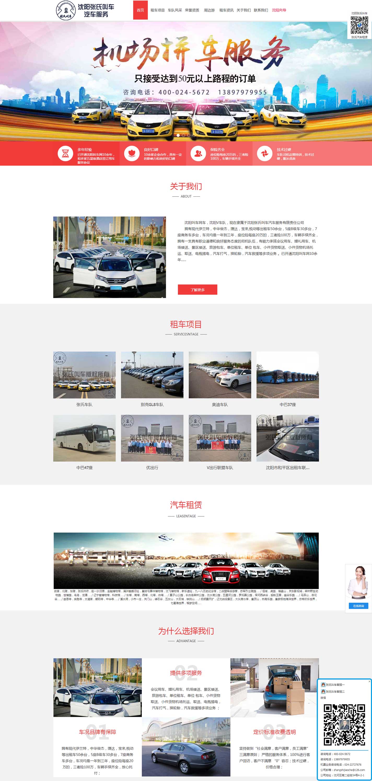 µã»÷²é¿´´óͼ