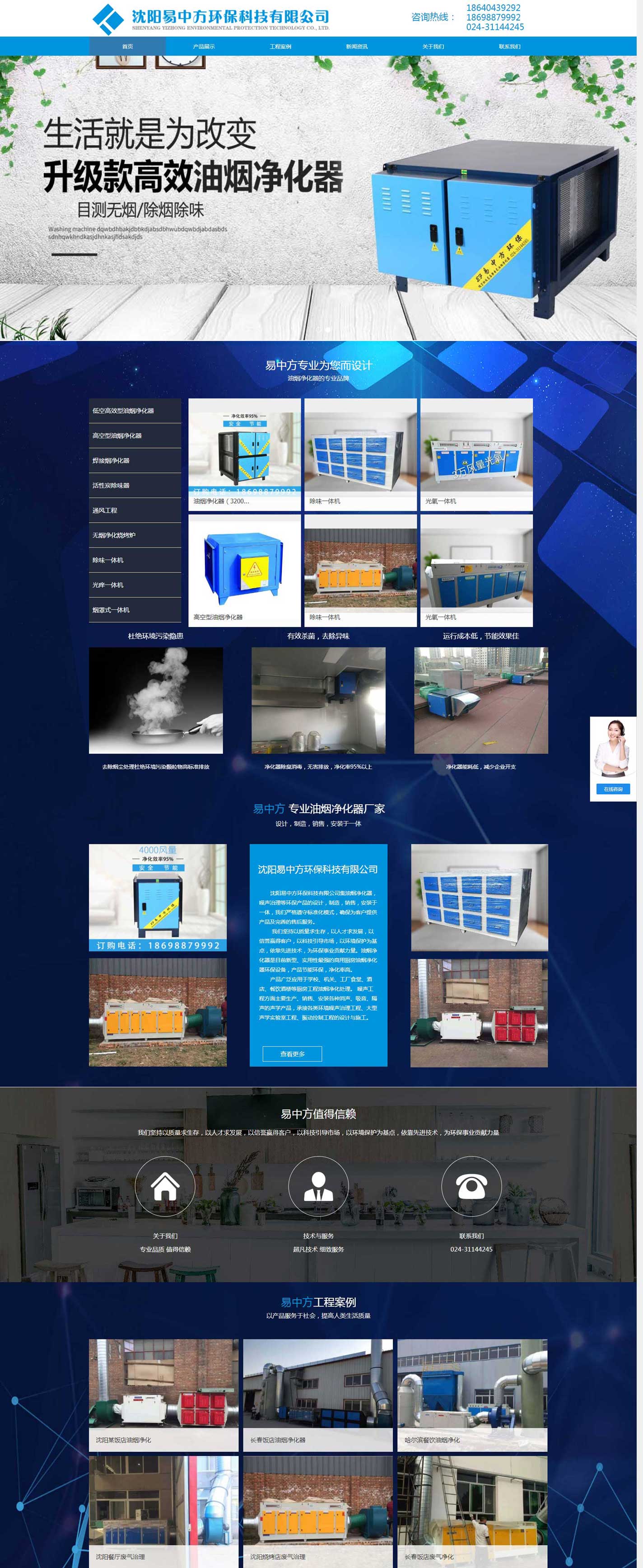 µã»÷²é¿´´óͼ